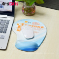 Mousepad personalizado del juego